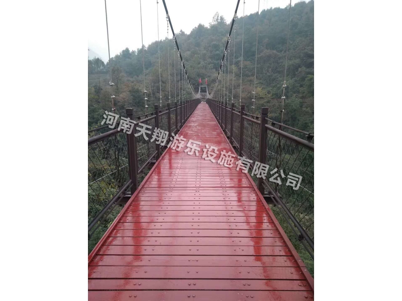 吊橋設備